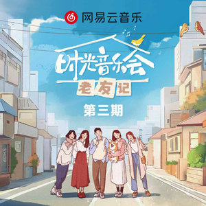 大战尼姑美国版
