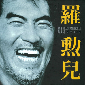 大战尼姑美国版
